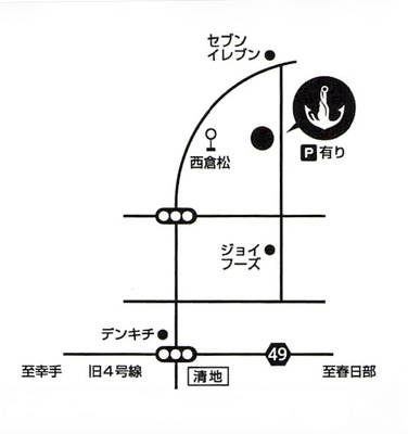 �A���J�[�n�}